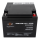Акумулятор AGM LPM 12V - 26 Ah під болт М5