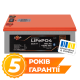 Акумулятор LP LiFePO4 25,6V - 160 Ah (4096Wh) (BMS 200A/100А) пластик LCD Smart BT