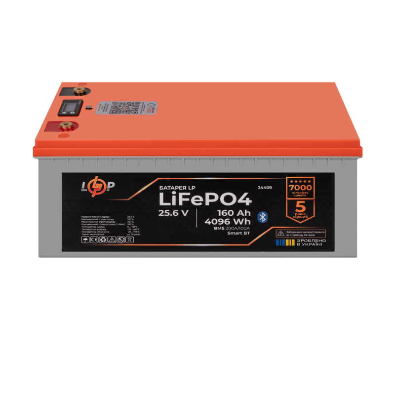 Акумулятор LP LiFePO4 25,6V - 160 Ah (4096Wh) (BMS 200A/100А) пластик LCD Smart BT