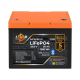 Акумулятор LP LiFePO4 25,6V - 50 Ah (1280Wh) (BMS 80A/50А) пластик Smart BT