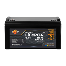 Акумулятор LP LiFePO4 12,8V - 160 Ah (2048Wh) (BMS 80A/40А) пластик