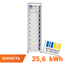 Акумулятор LP LiFePO4 Battery HVM 512V 50Ah (25600 Wh) BMS 125А AB Lrack white