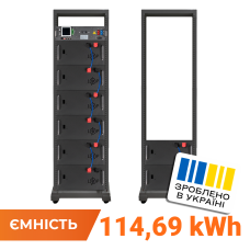 Акумулятор LP LiFePO4 Battery HVM 409,6V 280Ah (114688 Wh) BMS 125А AB Lrack black