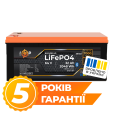 Акумулятор LP LiFePO4 64V - 32 Ah (2048Wh) (BMS 64A/32А) пластик Smart BT