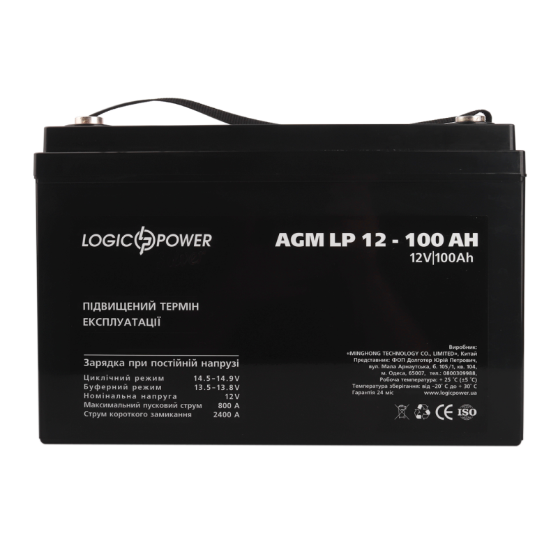 Акумулятор AGM LP 12V - 100 Ah Silver