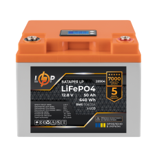Акумулятор LP LiFePO4 LCD 12V (12,8V) - 50 Ah (640Wh) (BMS 50A/25A) пластик
