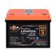 Акумулятор LP LiFePO4 12,8V - 100 Ah (1280Wh) (BMS 100A/50А) пластик Smart BT