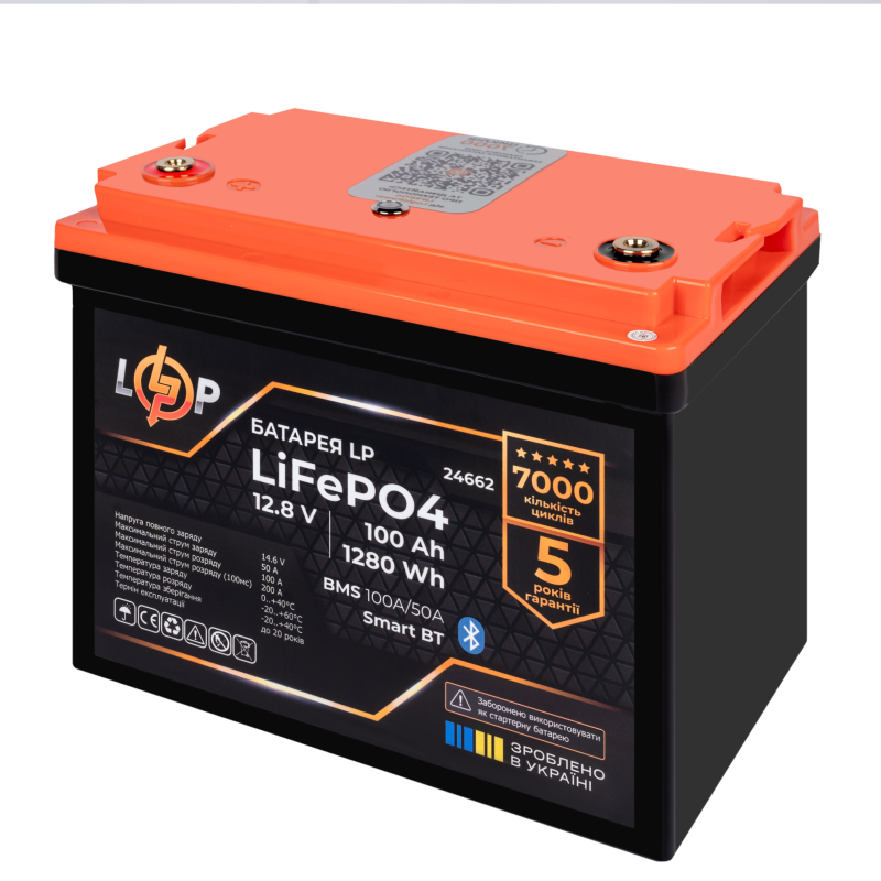 Акумулятор LP LiFePO4 12,8V - 100 Ah (1280Wh) (BMS 100A/50А) пластик Smart BT