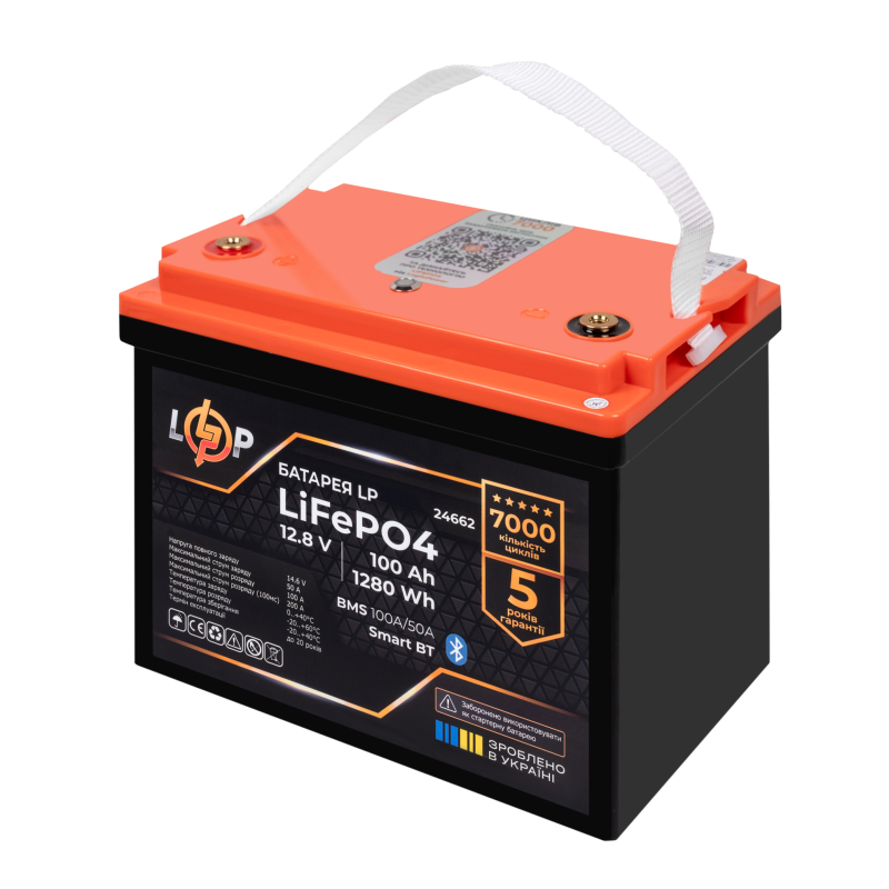 Акумулятор LP LiFePO4 12,8V - 100 Ah (1280Wh) (BMS 100A/50А) пластик Smart BT