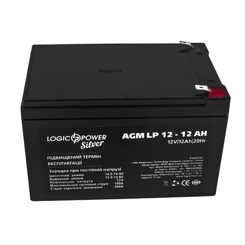 Акумулятор AGM LP 12V - 12 Ah Silver