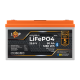 Акумулятор LP LiFePO4 25,6V - 50 Ah (1280Wh) (BMS 80A/50А) пластик LCD Smart BT