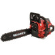 Бензопила цепная Vitals Master BKZ 4525n 15