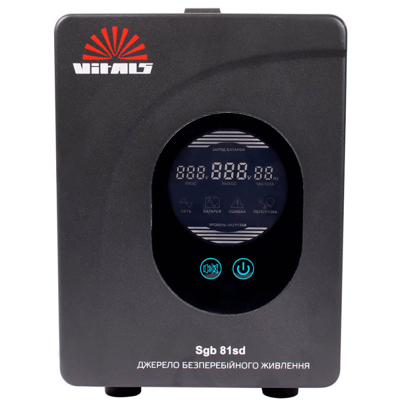 Джерело безперебійного живлення Vitals Sgb 81sd