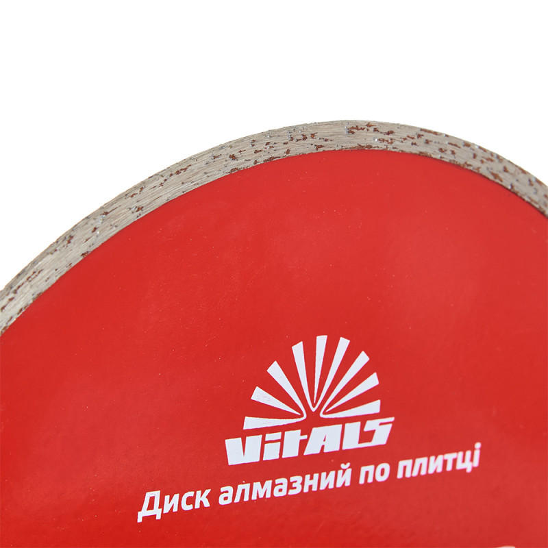 Диск алмазний Vitals по плитці 180х25.4/22.2х5 мм
