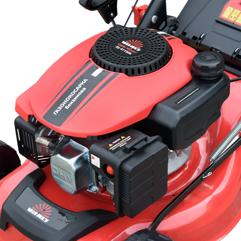 Газонокосилка бензиновая Vitals Master Zp 41150k
