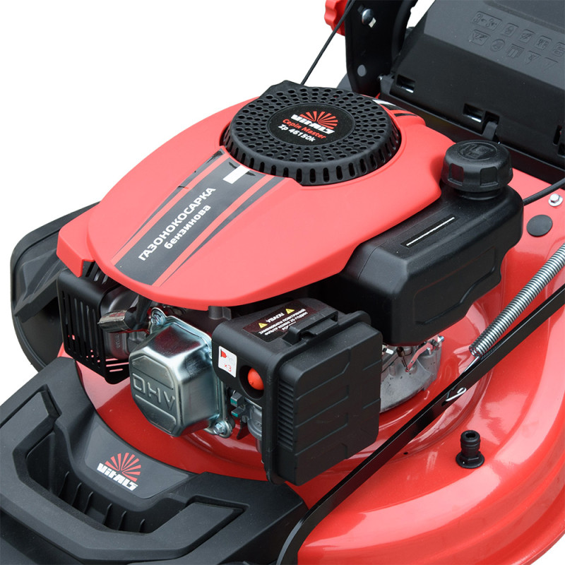 Газонокосилка бензиновая Vitals Master Zp 46150k