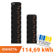 Високовольтний акумулятор LP LiFePO4 Battery HVM 716,8V 160Ah (114688 Wh) BMS 160А метал