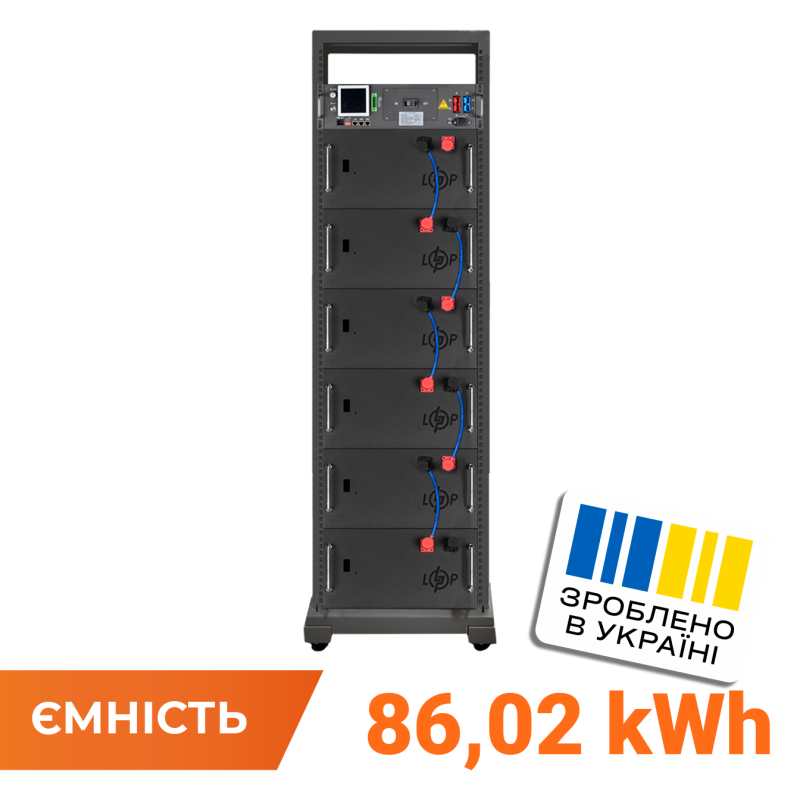 Акумулятор LP LiFePO4 Battery HVM 307,2V 280Ah (86016 Wh) BMS 125А AB Lrack black