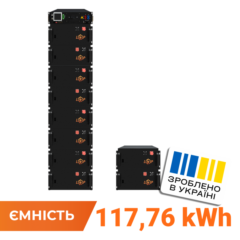 Високовольтний акумулятор LP LiFePO4 Battery HVM 512V 230Ah (117760 Wh) BMS 125А метал