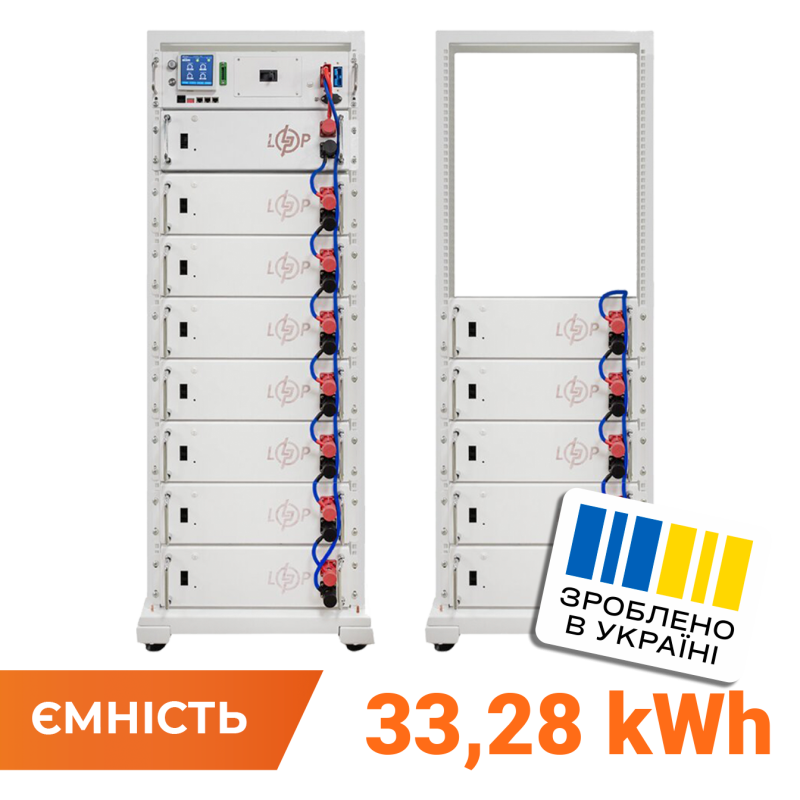 Акумулятор LP LiFePO4 Battery HVM 665,6V 50Ah (33280 Wh) BMS 160А P AB Lrack white