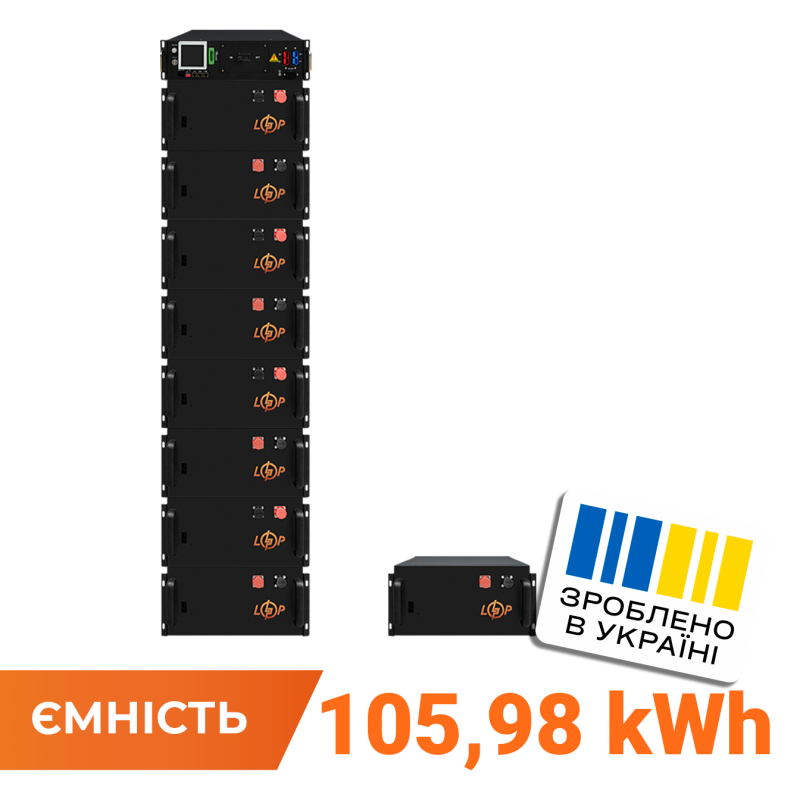 Високовольтний акумулятор LP LiFePO4 Battery HVM 460,8V 230Ah (105984 Wh) BMS 125А метал