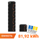 Високовольтний акумулятор LP LiFePO4 Battery HVM 512V 160Ah (81920 Wh) BMS 125А метал
