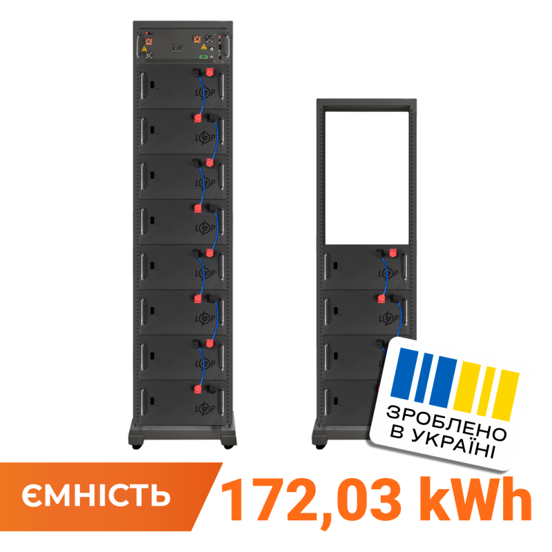 Акумулятор LP LiFePO4 Battery HVM 614,4V 280Ah (172032 Wh) BMS 160А P AB Lrack black