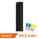 Високовольтний акумулятор LP LiFePO4 Battery HVM 409,6V 230Ah (94208 Wh) BMS 125А метал