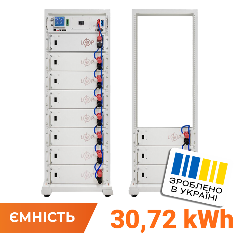 Акумулятор LP LiFePO4 Battery HVM 614,4V 50Ah (30720 Wh) BMS 160А P AB Lrack white