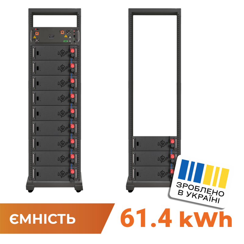 Акумулятор LP LiFePO4 Battery HVM 614,4V 100Ah (61440 Wh) BMS 160А P AB Lrack black