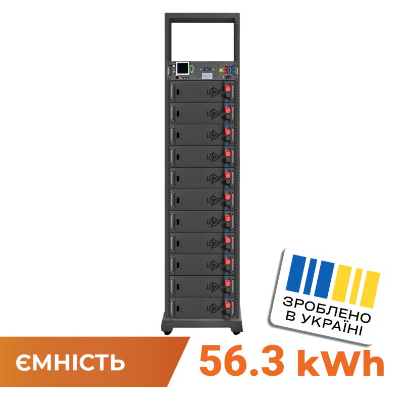 Акумулятор LP LiFePO4 Battery HVM 563,2V 100Ah (56320 Wh) BMS 125А AB Lrack black