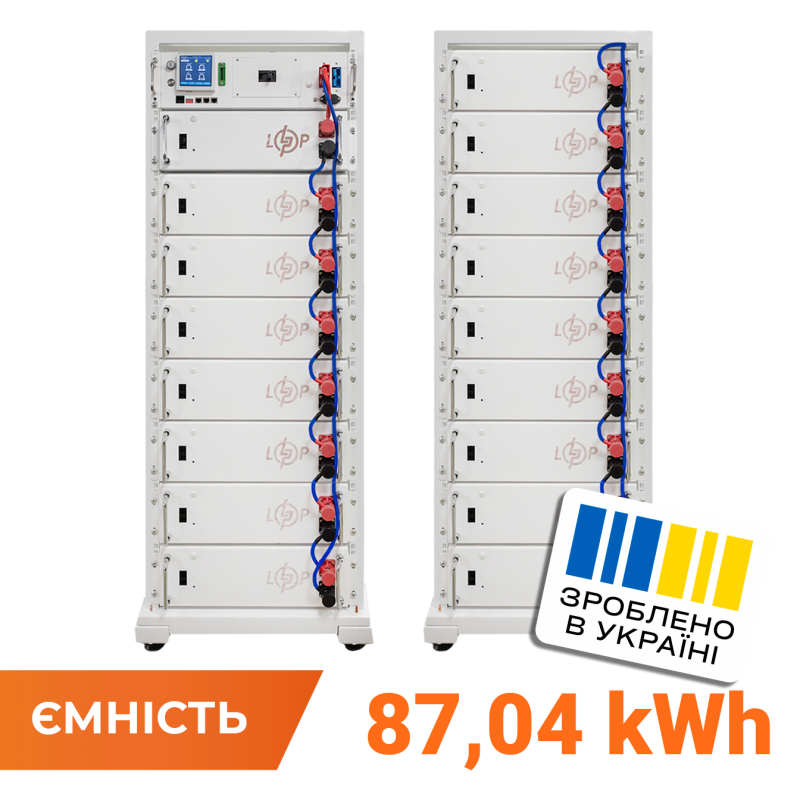 Акумулятор LP LiFePO4 Battery HVM 870,4V 100Ah (87040 Wh) BMS 160А P AB Lrack white