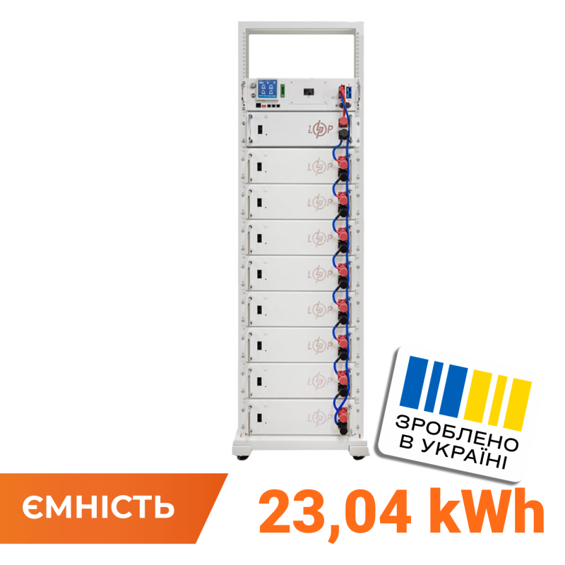 Акумулятор LP LiFePO4 Battery HVM 460,8V 50Ah (23040 Wh)BMS 125А AB Lrack white