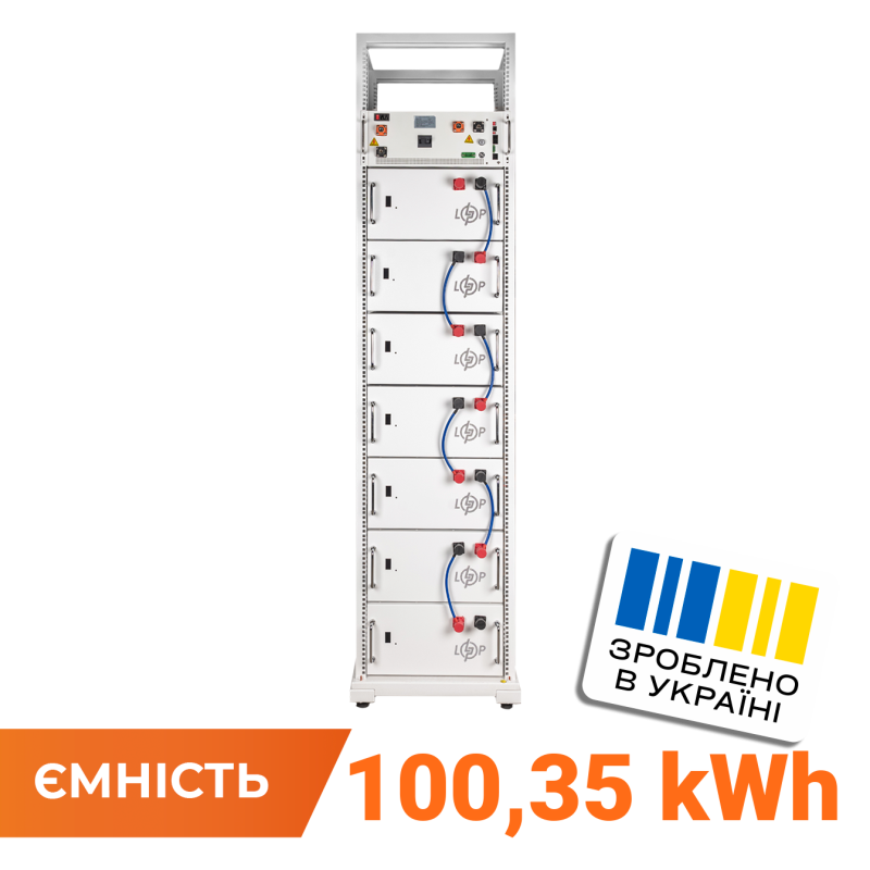Акумулятор LP LiFePO4 Battery HVM 358,4V 280Ah (100352 Wh) BMS 125А AB Lrack white