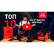 Гілкоріз телескопічний з храповим механізмом Vitals Master LS-910-02RT