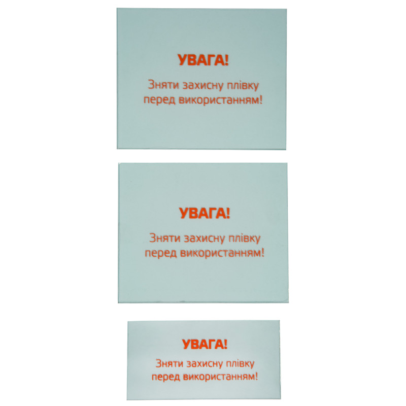 Комплект захисного скла для маски зварника Vitals Master 1.1 true color