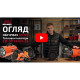 Обігрівач газовий Vitals GH-152