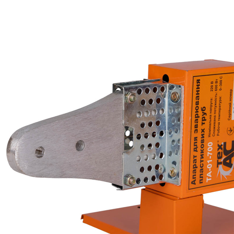 Паяльник для пластикових труб Tex.AC ТА-01-700