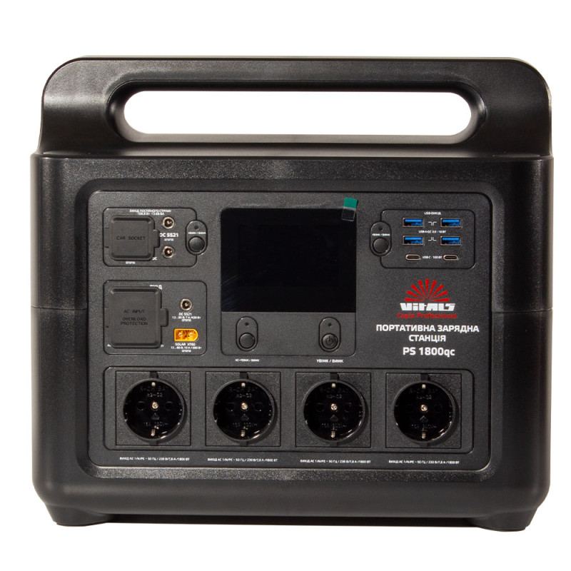 Портативна акумуляторна станція Vitals Professional PS 1800qc