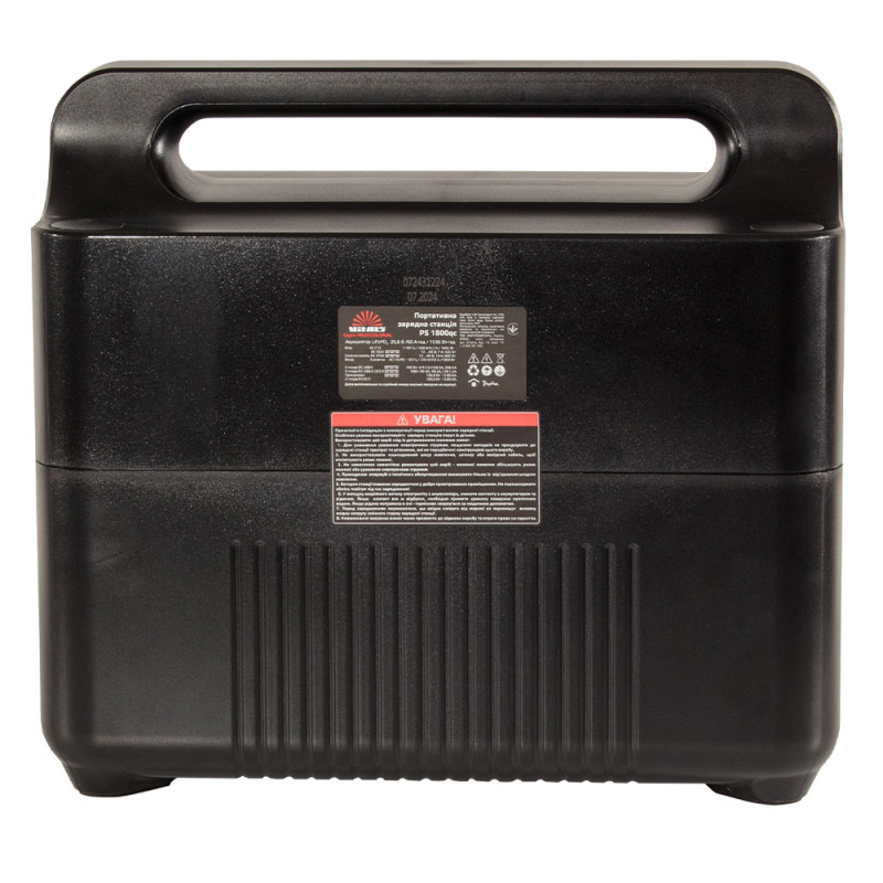 Портативна акумуляторна станція Vitals Professional PS 1800qc