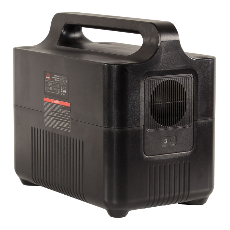 Портативна акумуляторна станція Vitals Professional PS 1800qc