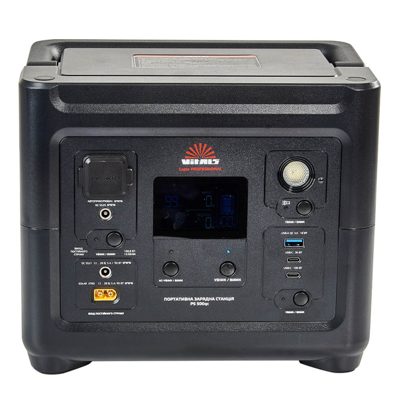 Портативна акумуляторна станція Vitals Professional PS 500qc