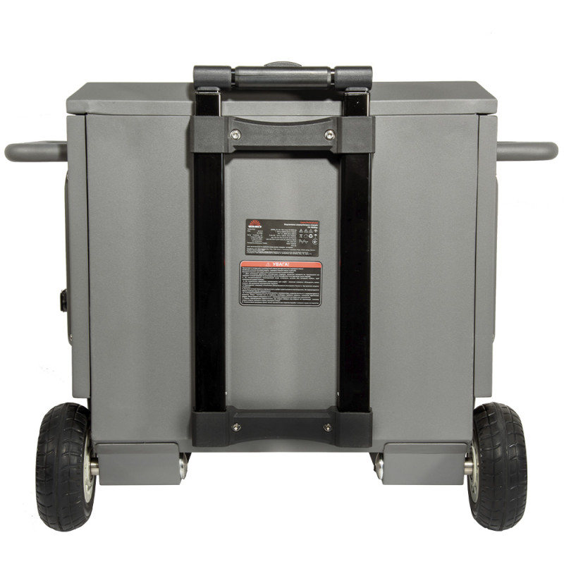 Портативна акумуляторна станція Vitals Professional PS 4500qc