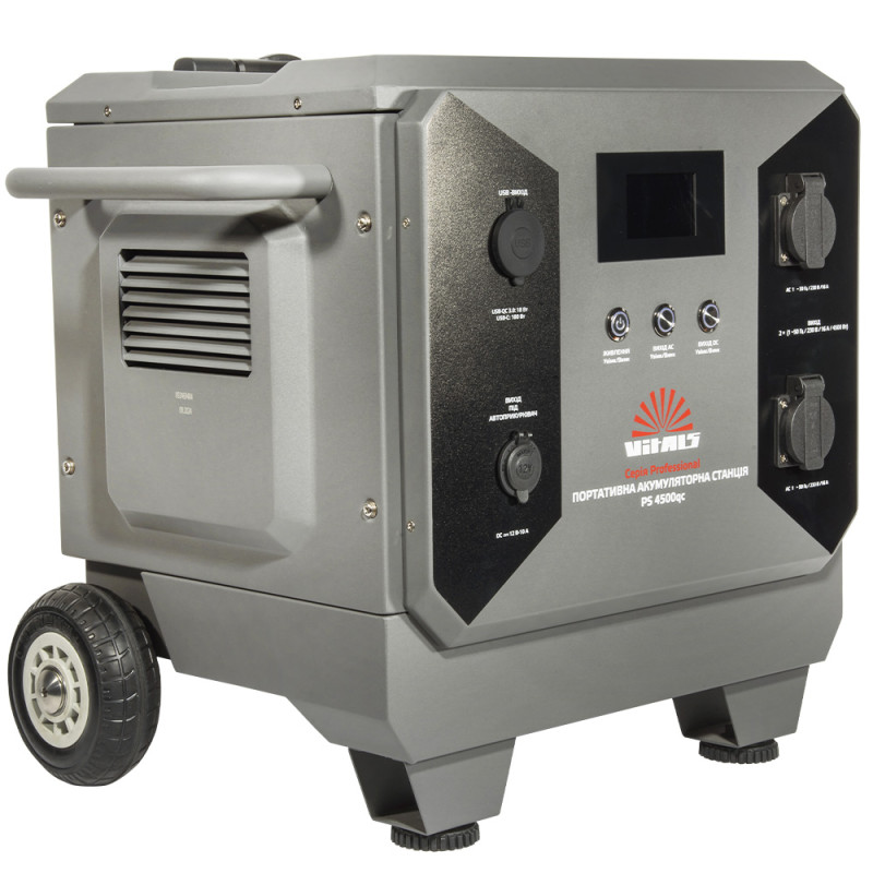 Портативна акумуляторна станція Vitals Professional PS 4500qc