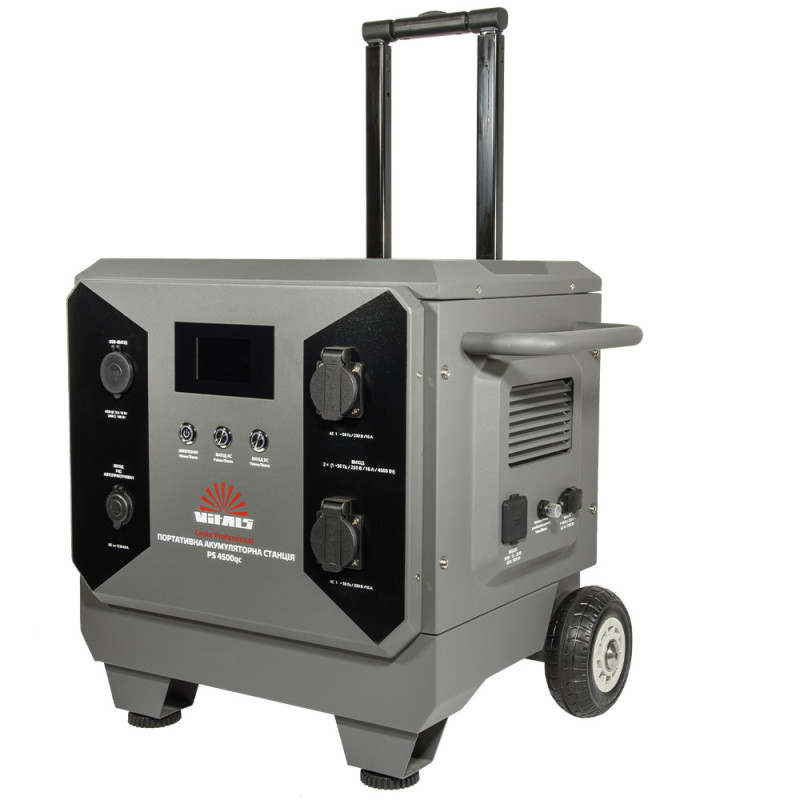 Портативна акумуляторна станція Vitals Professional PS 4500qc