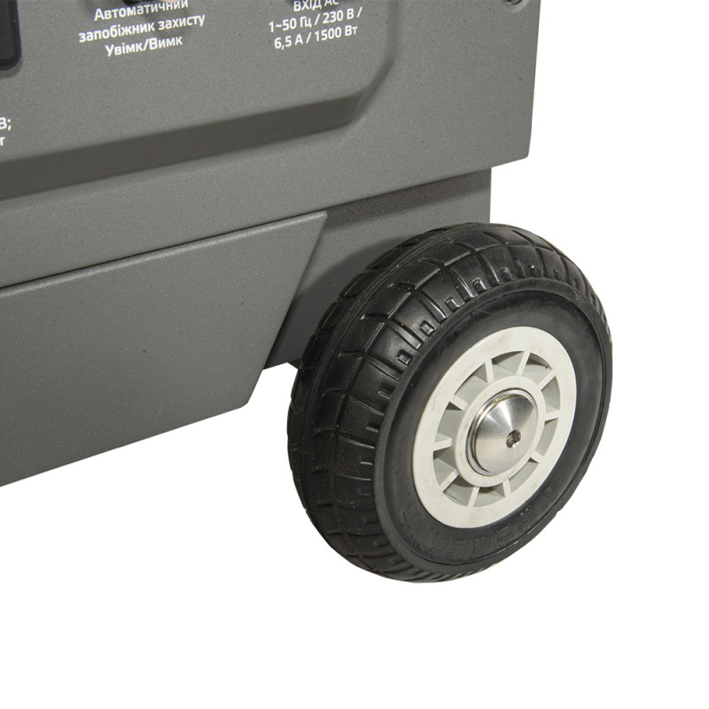 Портативна акумуляторна станція Vitals Professional PS 4500qc