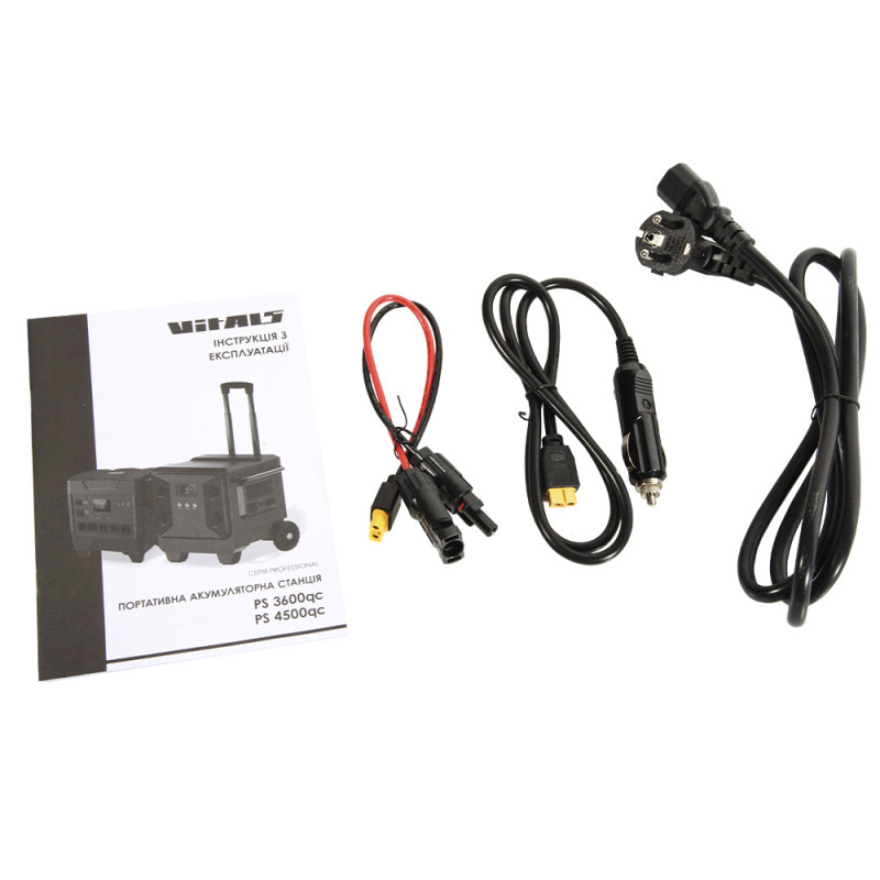 Портативна акумуляторна станція Vitals Professional PS 4500qc