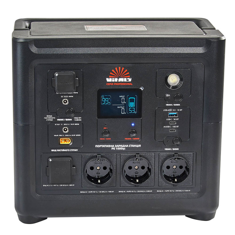 Портативна акумуляторна станція Vitals Professional PS 1000qc