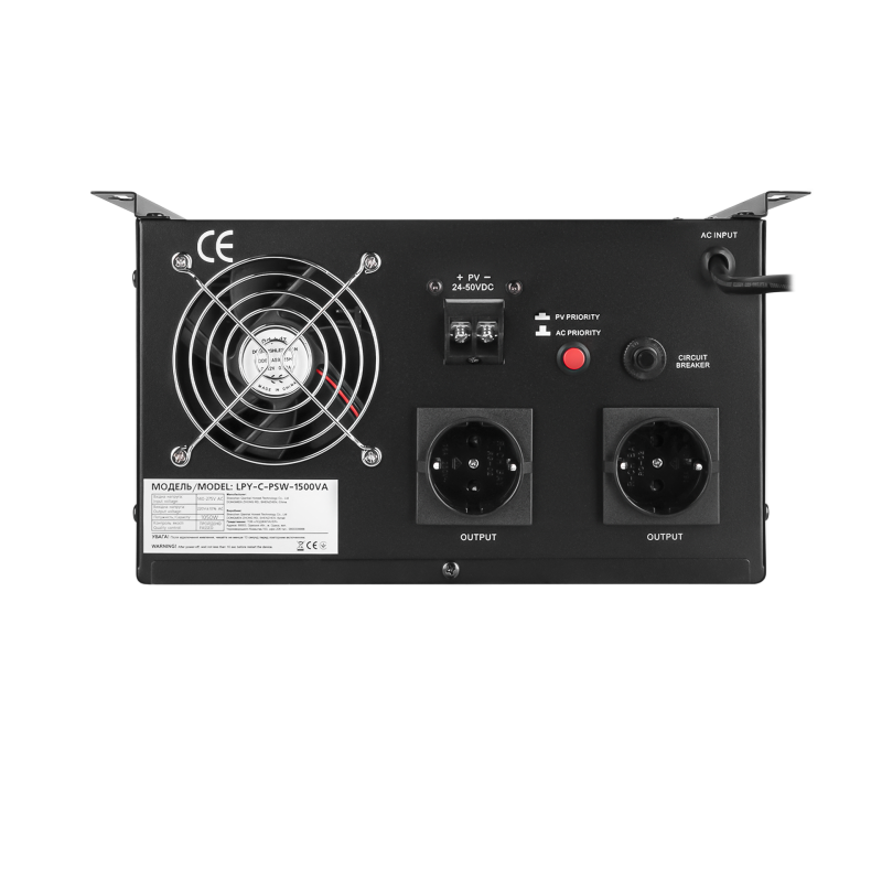 Сонячний інвертор (ДБЖ) LogicPower LPY-С-PSW-1500VA (1050Вт) MPPT 24V