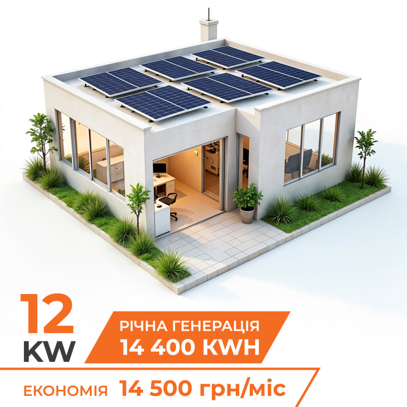 Комплект СЕС DEYE for LP - GRID 12 kW 3Ф з АКБ 5,1 kW (від 2 годин автономності)
